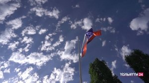 «Новости Тольятти» 01.09.2025