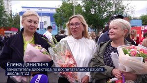 Первый звонок прозвенел 1 сентября в новом корпусе тюменской школы