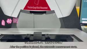 Компаратор КМД с роботом
