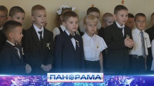 ⚡️От дистанционки – в классы: школа №71 в Куйбышевском районе Донецка снова приняла учеников!