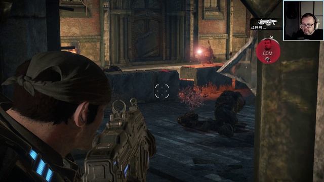 Gears of War Reloaded #4 АКТ 2. Сумерки #2