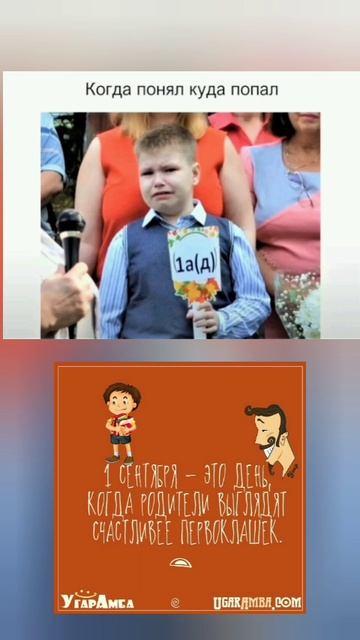 YouCut_20250901_141154100.mp4