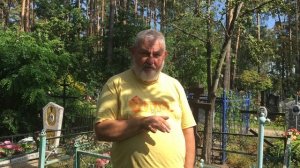 Мстительный призрак из 90-х