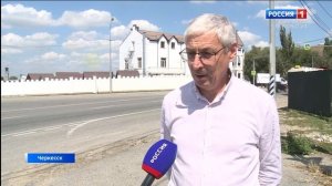 Утро России. Карачаево-Черкесия 29.08.2025