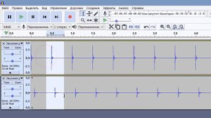 Задержка вокала.  Синхронизация голоса  и музыки. Метроном в Audacity.