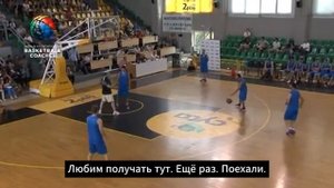 Вэнс Уолберг. Нападение Dribble drive motion - методика обучения