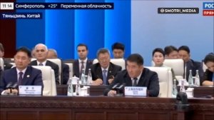 В Китае проходит заседание в формате "ШОС плюс"