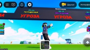 украла брейнротов