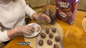 София Калугина | ТОЧКА.РФ – КУХНЯ | г. Верхняя Салда