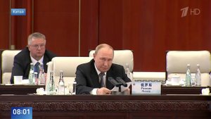 Путин на саммите ШОС напомнил, с чего начался конфликт на Украине