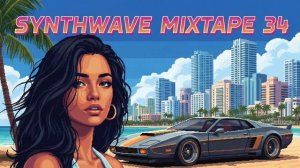 Synthwave Volume 34