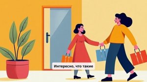 Эффект маленьких трат: куда уходит зарплата