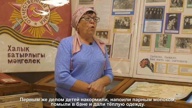 Спасенное детство. Телестудия "НУР" смотреть онлайн