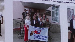 На планерке в Армавире обсудили занятость подростков