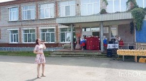 Солнечное лето-Анастасия Кашкарова