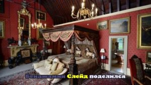 Daily Star: в Великобритании ограбили поместье XIV века