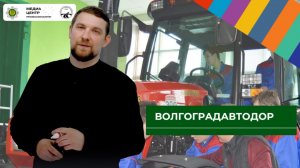 Рекламный видеоролик