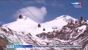 На Эльбрусе временно закроют канатную дорогу для масштабной проверки
