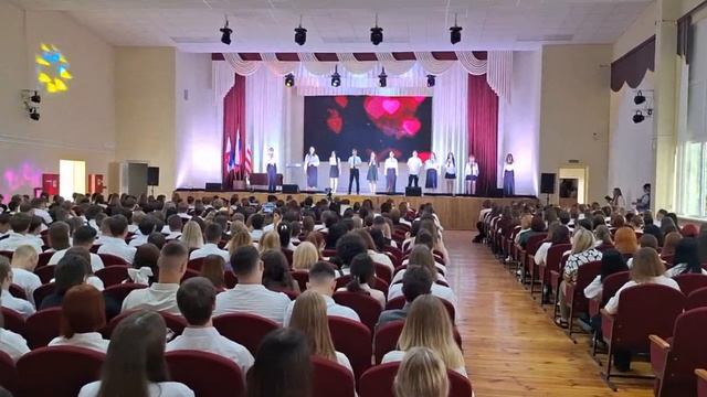 video_2025-09-01_13-46-55 смотреть онлайн