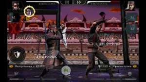 БАШНЯ. ЗЕМНОГО. ЦАРСТВА