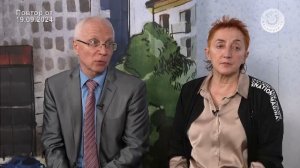 Прямой эфир Балашиха-ТВ