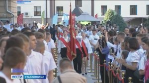 На Ставрополье появилась возможность стать дипломатом в аграрном секторе