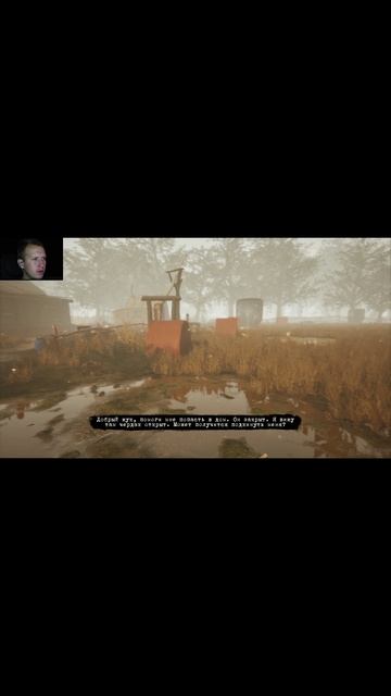 НЕПОНЯТКИ В ДЕРЕВНЕ! Я знаю это место..? (глава II) - ПРОХОЖДЕНИЕ #3🔥 #игры #игрыпохожиенаgta смотреть онлайн