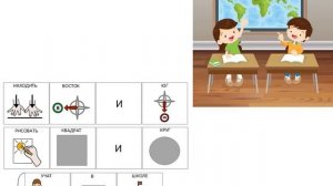 🎒✨ С ДНЁМ ЗНАНИЙ! ✨🎒