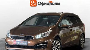 Kia Ceed II Рестайлинг, 2017