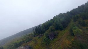 Первый день осени