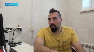 КУДА УХОДЯТ ПРОПАВШИЕ БЕЗ ВЕСТИ НА КАМЧАТКЕ • НОВОСТИ КАМЧАТКИ