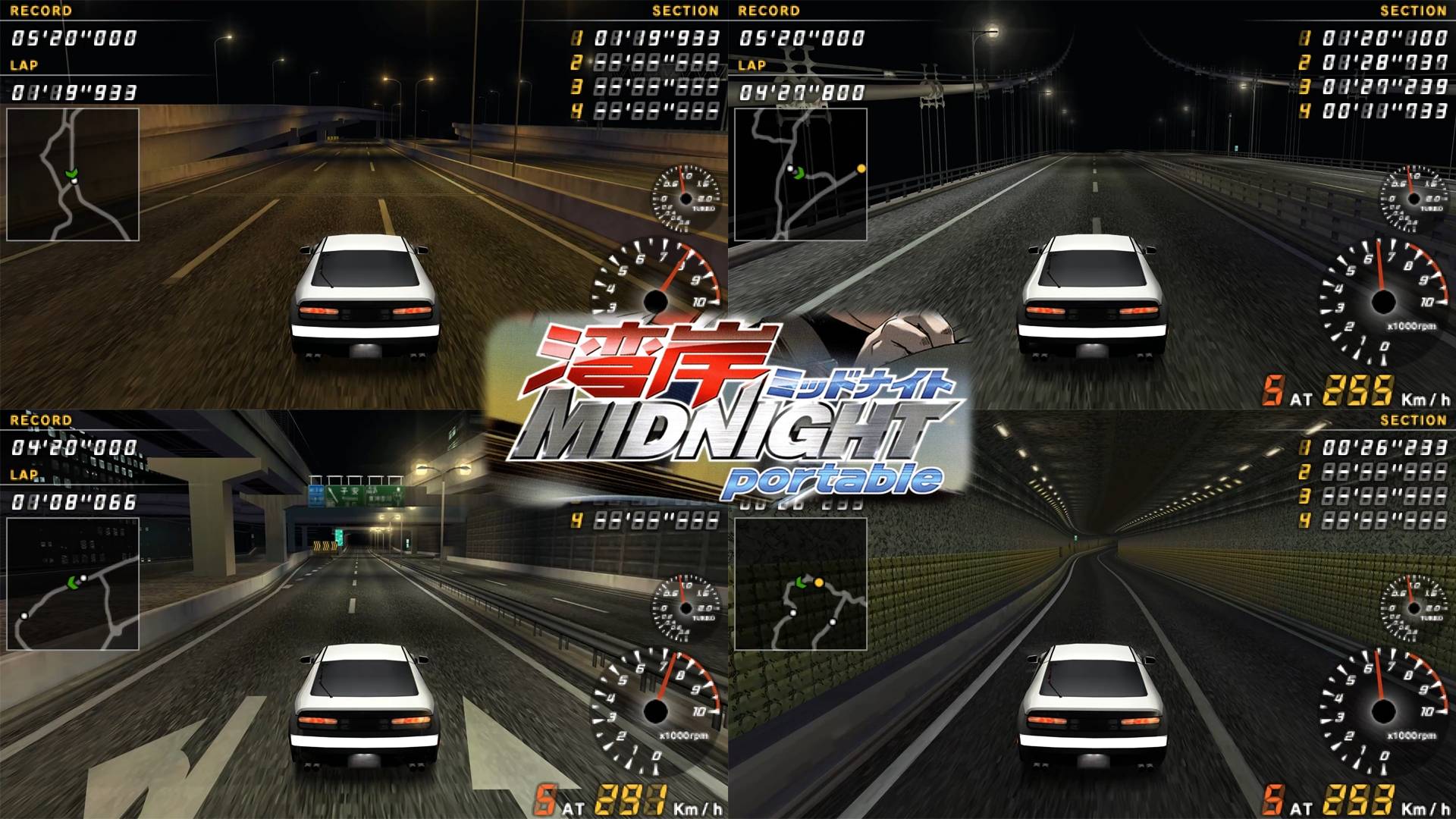 Wangan Midnight Portable (PSP) - Все Гоночные Трассы