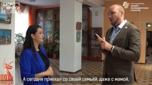 "Воспевая Победу". Орел. Интервью