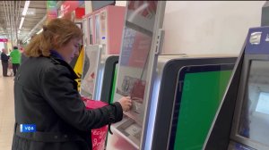 Какие нововведения начали действовать с 1 сентября в Башкортостане - репортаж «Вестей»