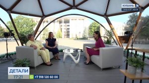 Маргарита Амбарцумян: красоту создают своим дарованием дети, педагоги и родители