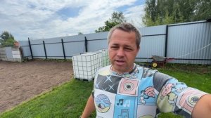 Продаю Участок. Сажаю газон