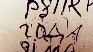 Sima Рэпер года(Премьера клипа 2025)