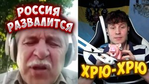 СТАДИЯ НЕПРИНЯТИЯ! ТЯЖЕЛЫЙ СЛУЧАЙ