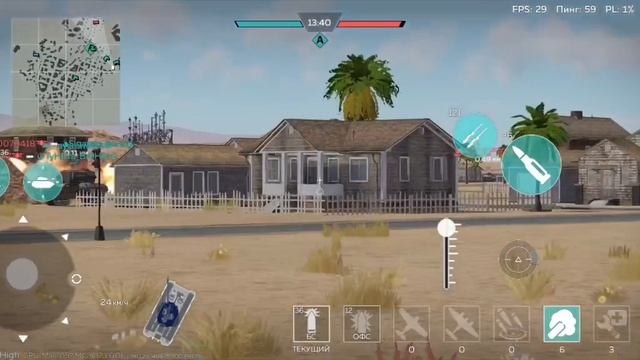 WarThunder Mobile. смотреть онлайн