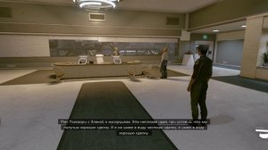 Starfield - прохождение [044] ПК русский язык