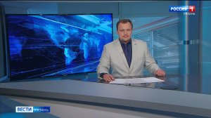 Эфир от 01.09.2025 (11:30)