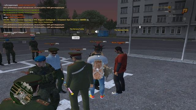 Grand Theft Auto San Andreas 2025.09.01 - 21.58.16.01 смотреть онлайн