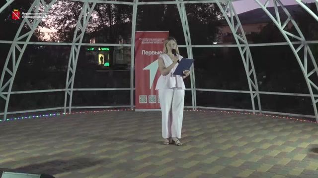 «Студенческое лето» смотреть онлайн