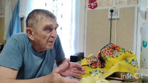История села Сладково. Встреча с Городовым П. В. Часть 1.