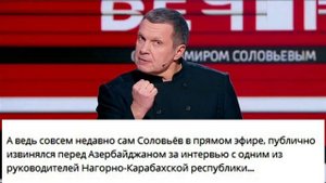 Будёновка-невидимка...