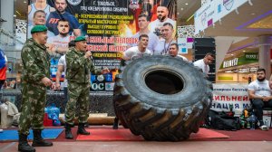 Рекорд России «Поочередная кантовка покрышки 250 кг на 80 повторений» за минимальное время