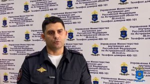 О мошенничестве с инвестированием