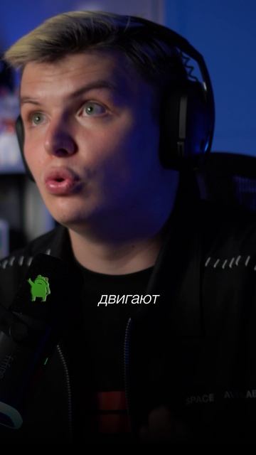 Поиск клиентов