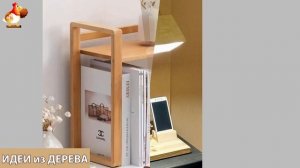 Идеи поделок из дерева своими руками для дома и дачи фото для вдохновения (328)