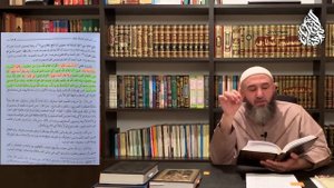 Фиаско Джаузи. Слова имамов Сунны и ересь Ибн Таймийи о Коране. Устаз Абдулхалим Абдулкаримов.